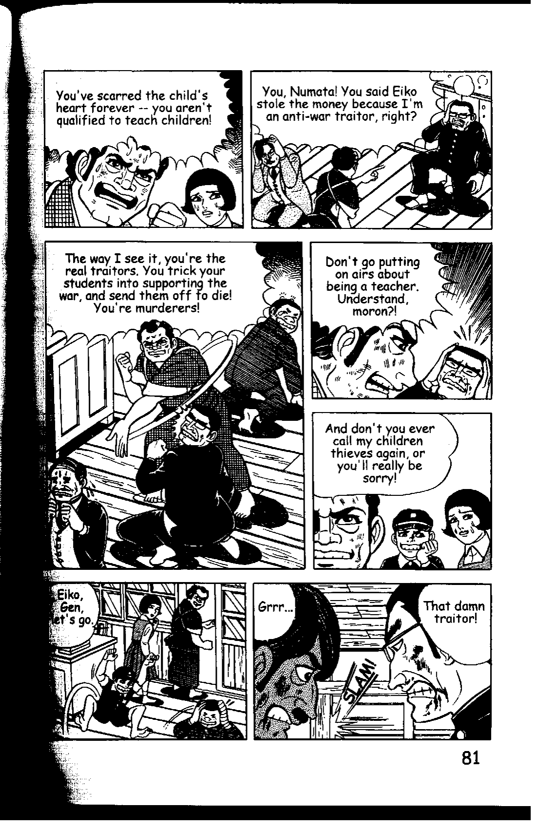 Page 87
