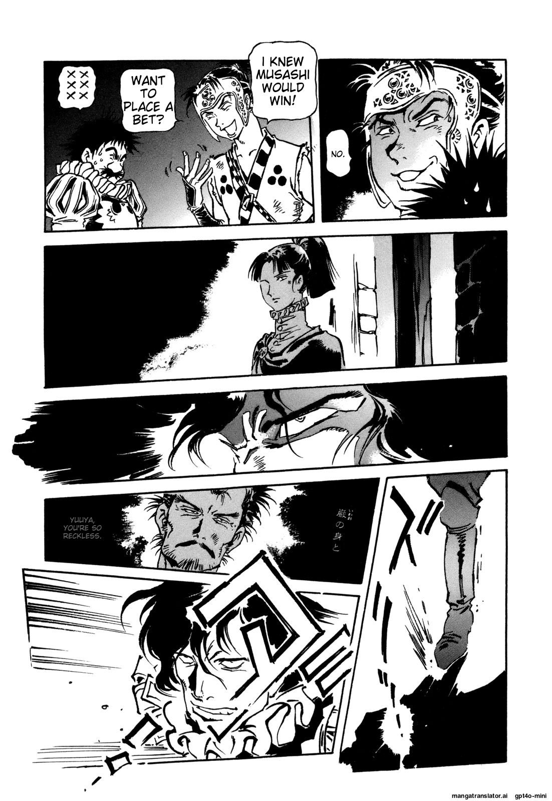 Page 87