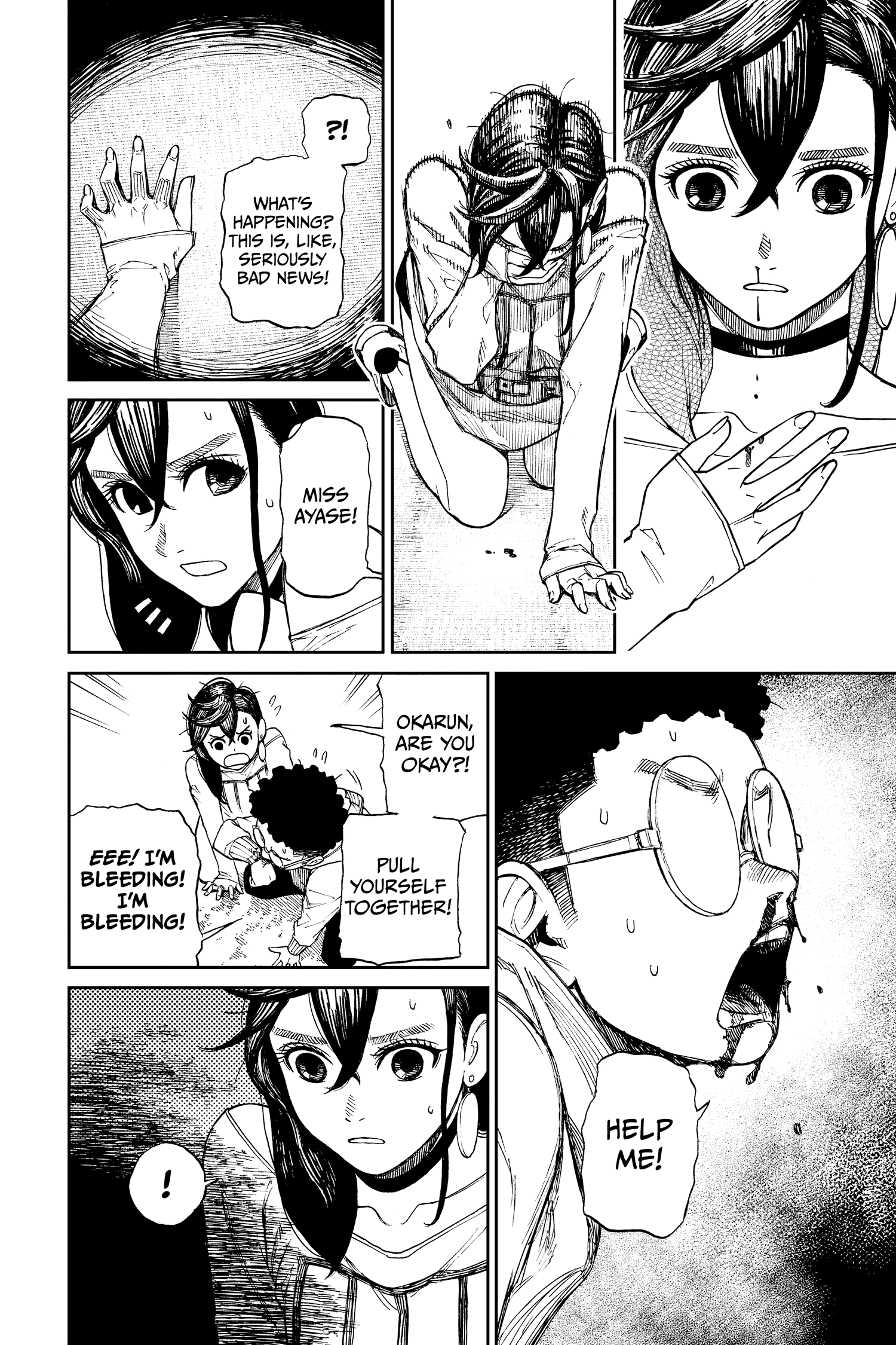 Page 87