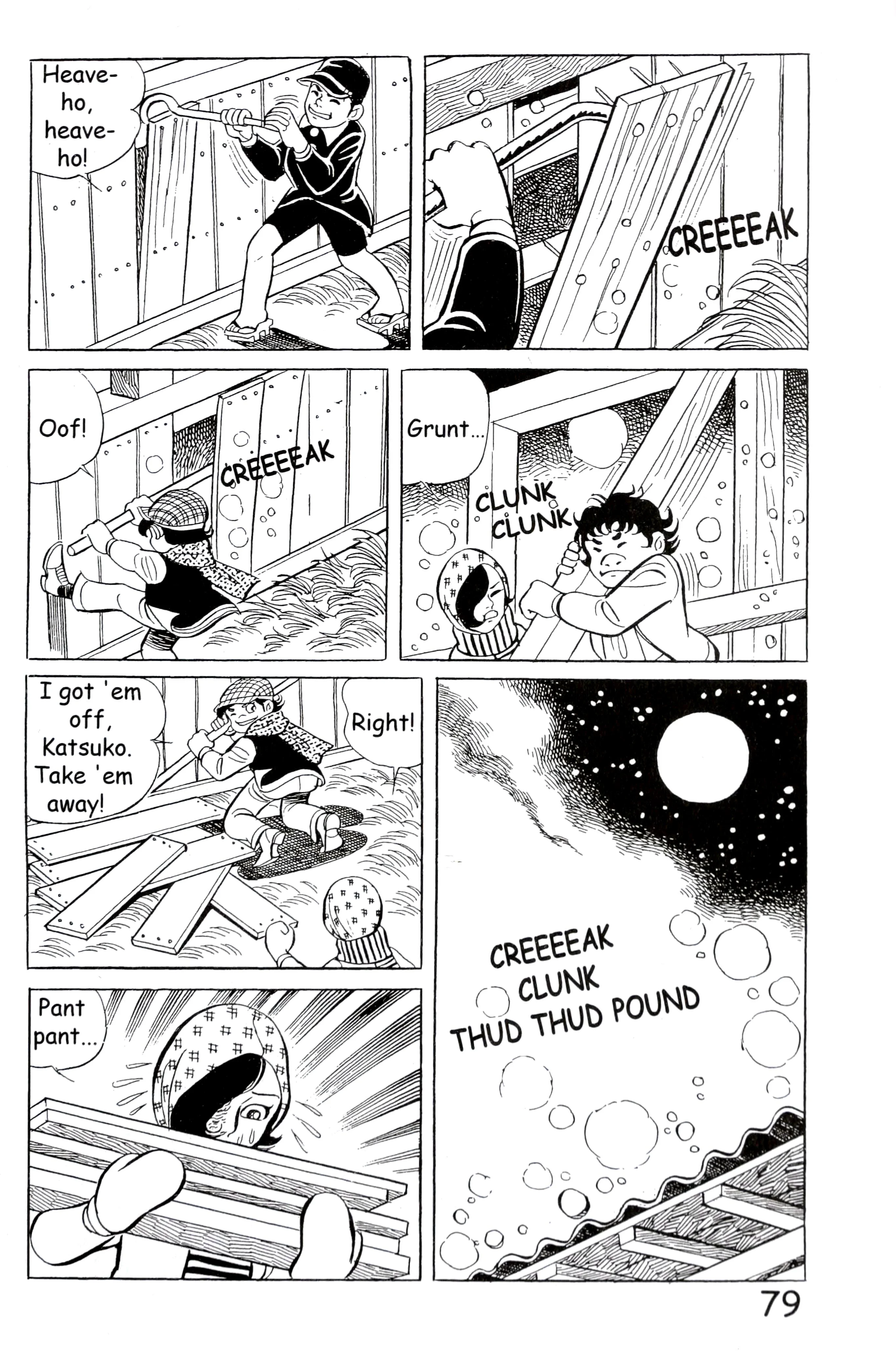 Page 87