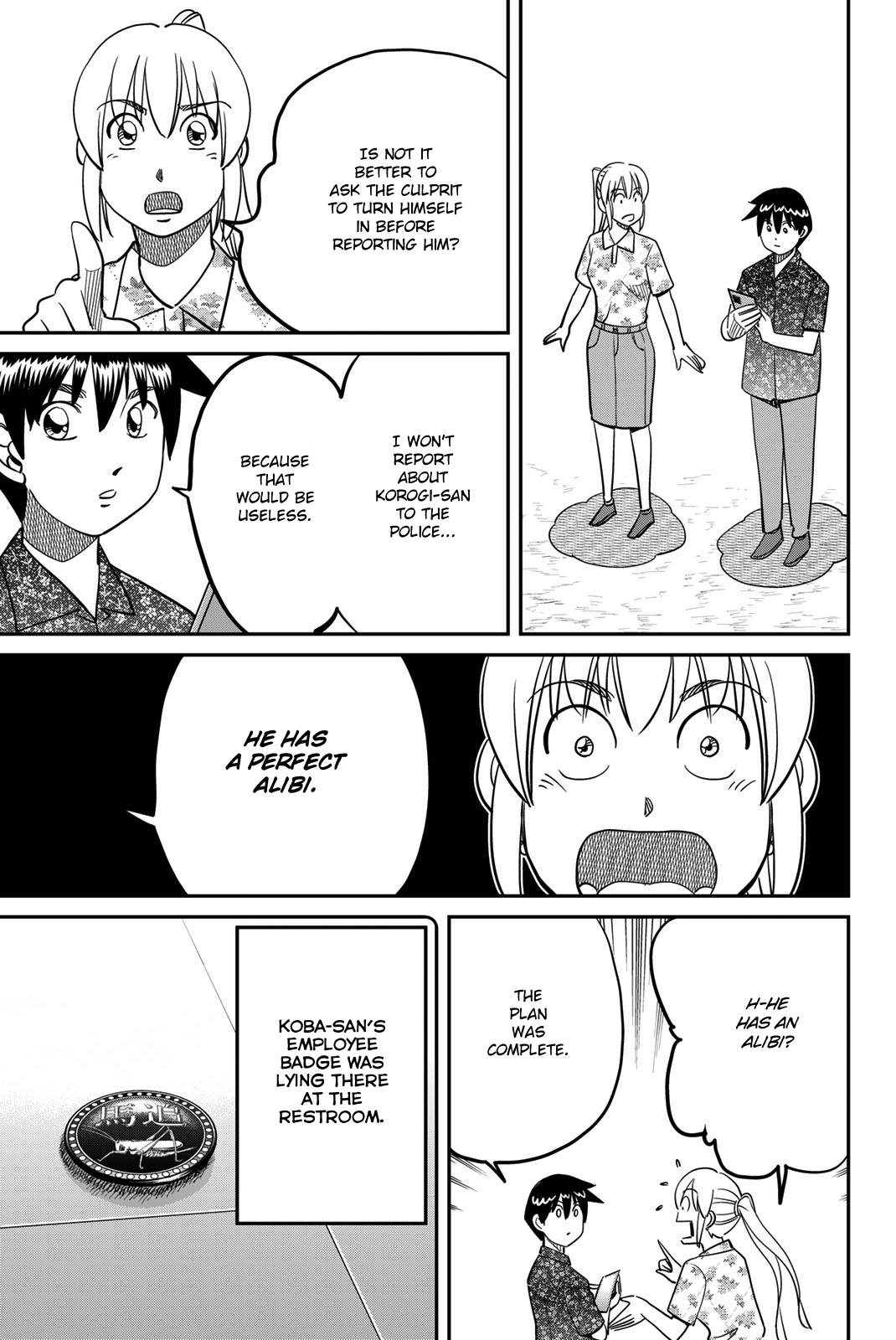 Page 87