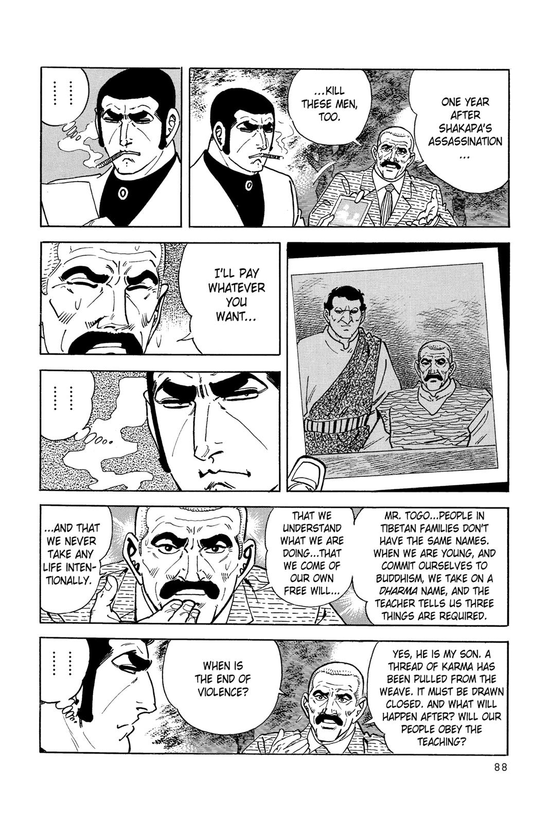 Page 87