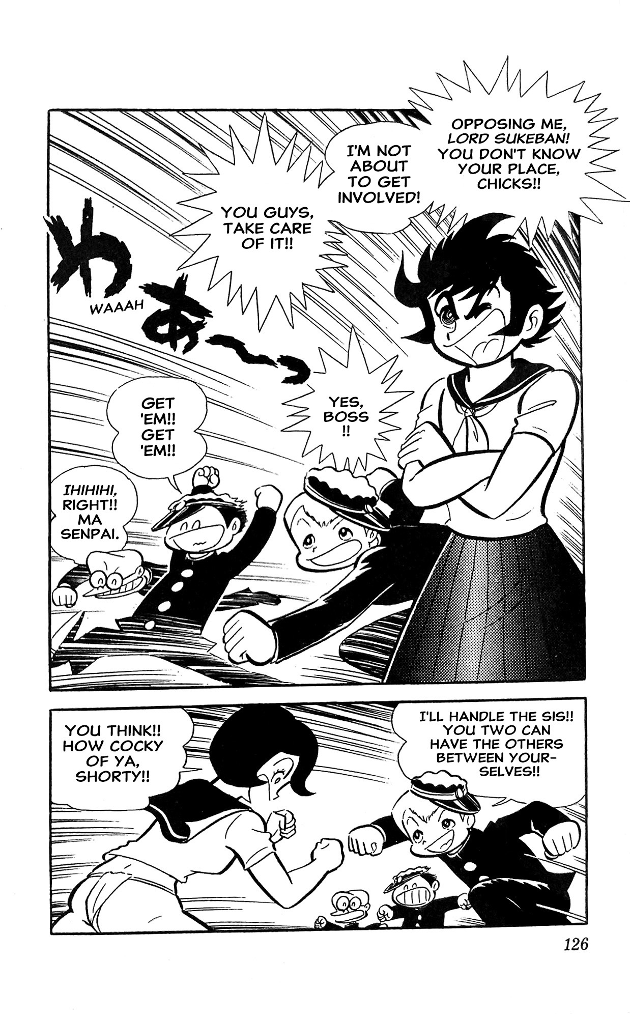 Page 87