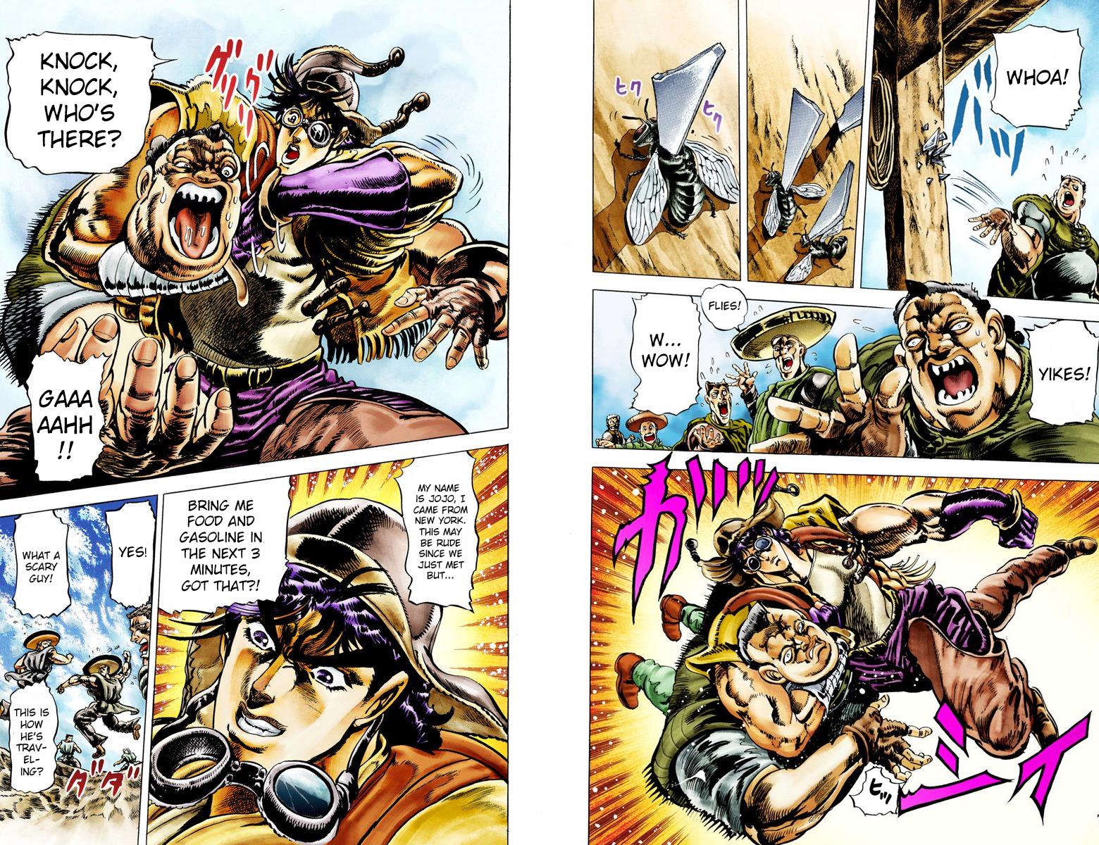 Page 87