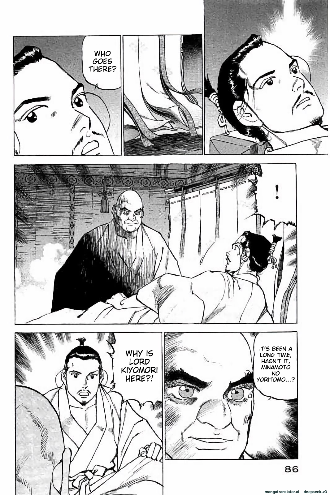 Page 87