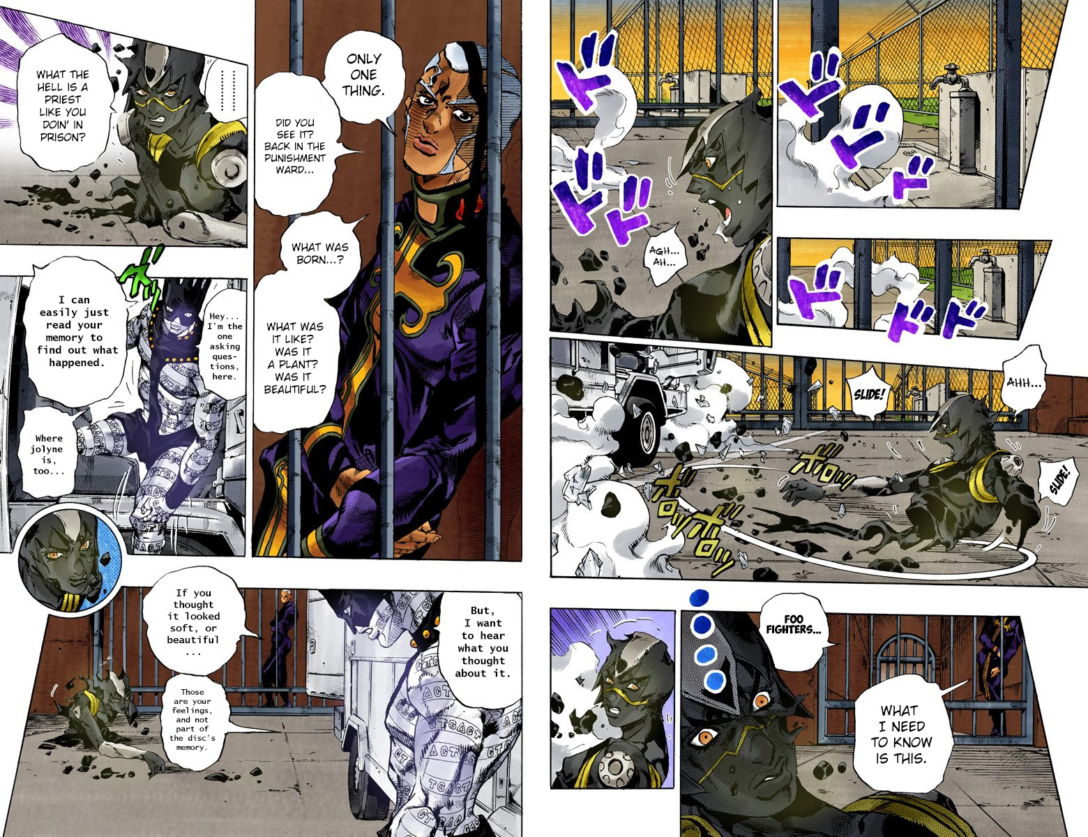 Page 87