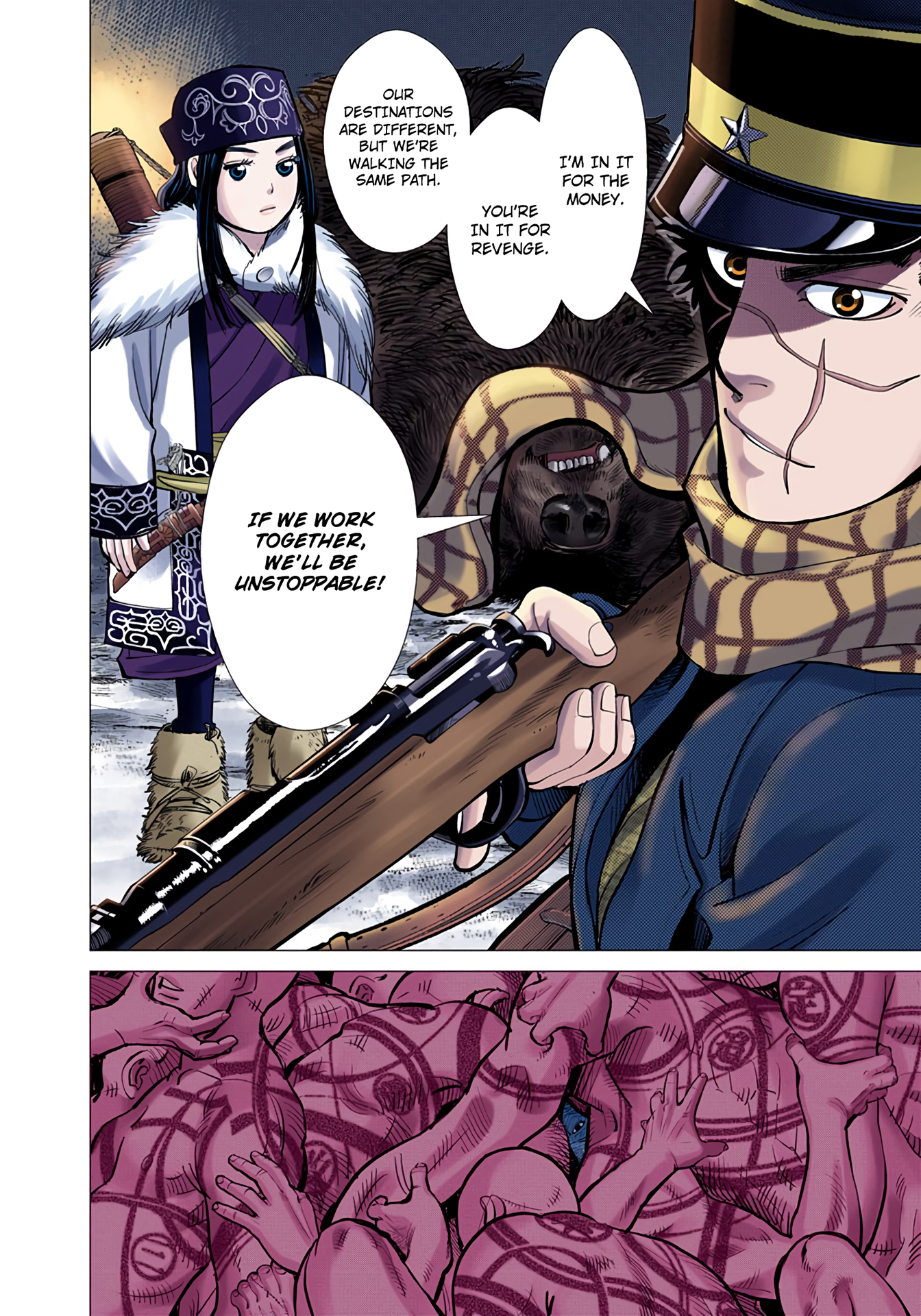 Page 87
