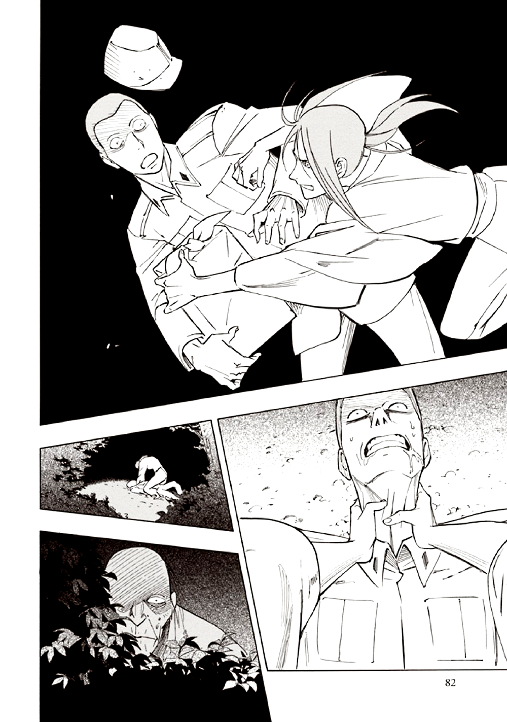 Page 86