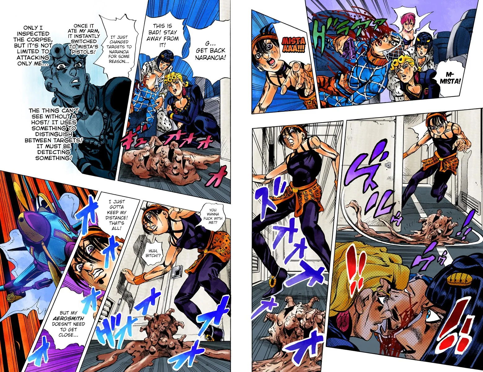 Page 87