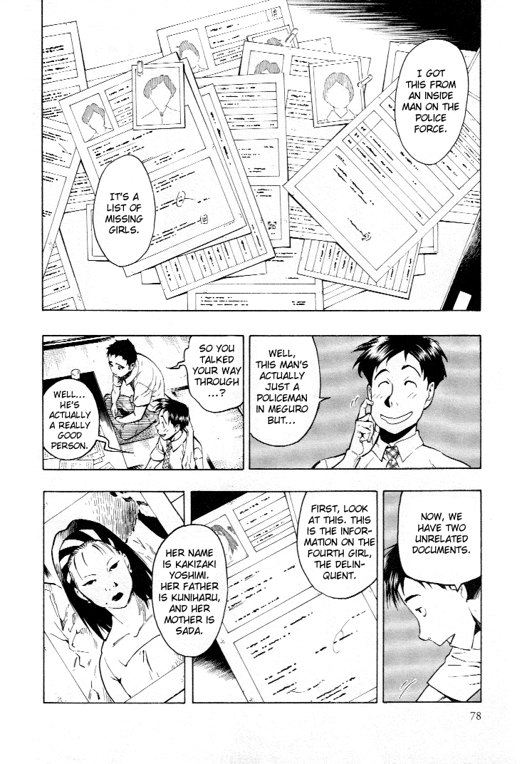 Page 86
