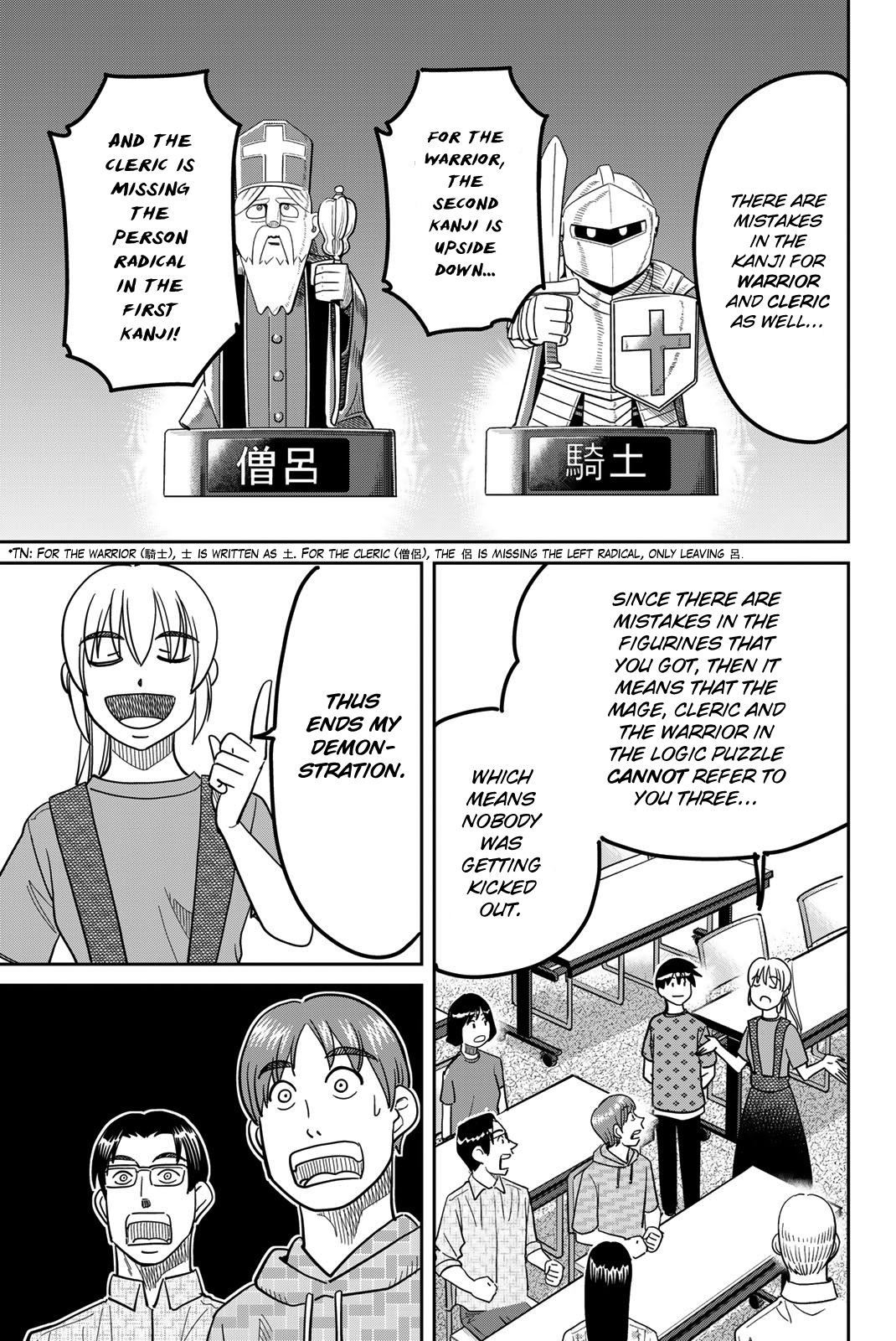 Page 87