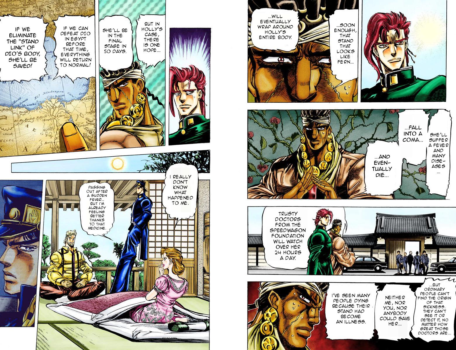 Page 87