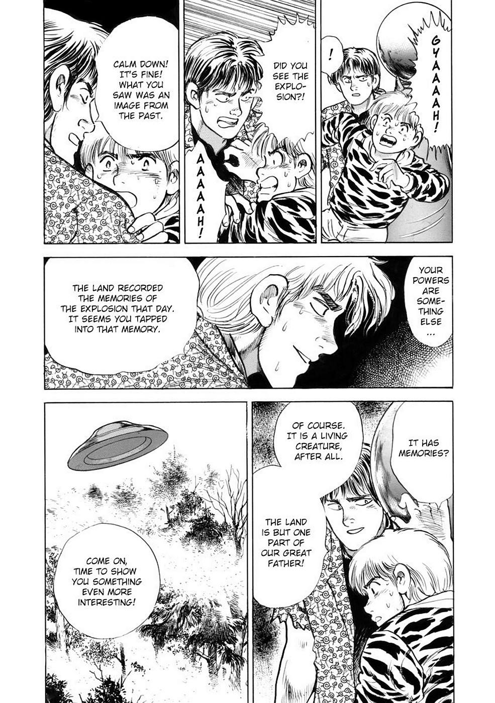 Page 87