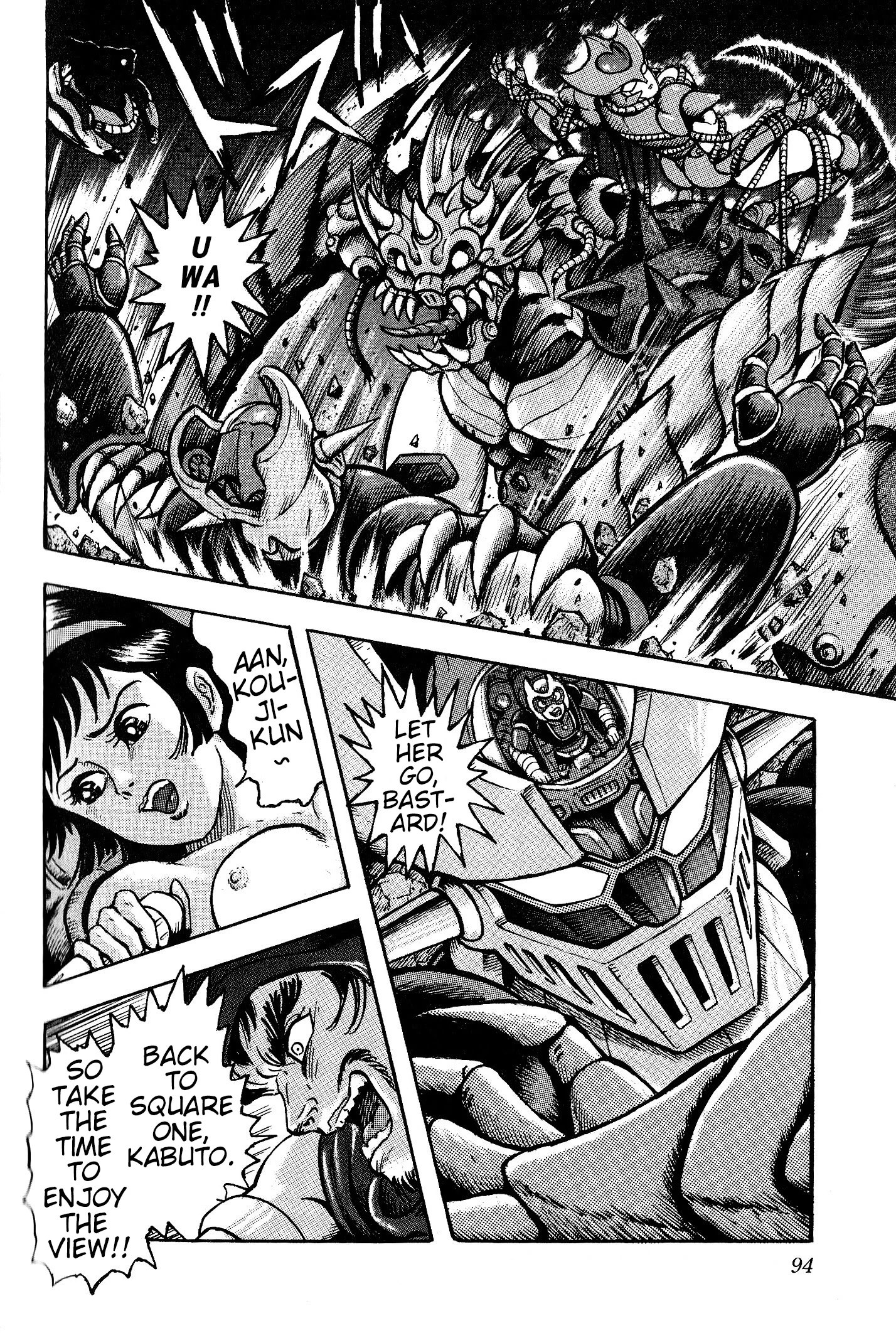 Page 87