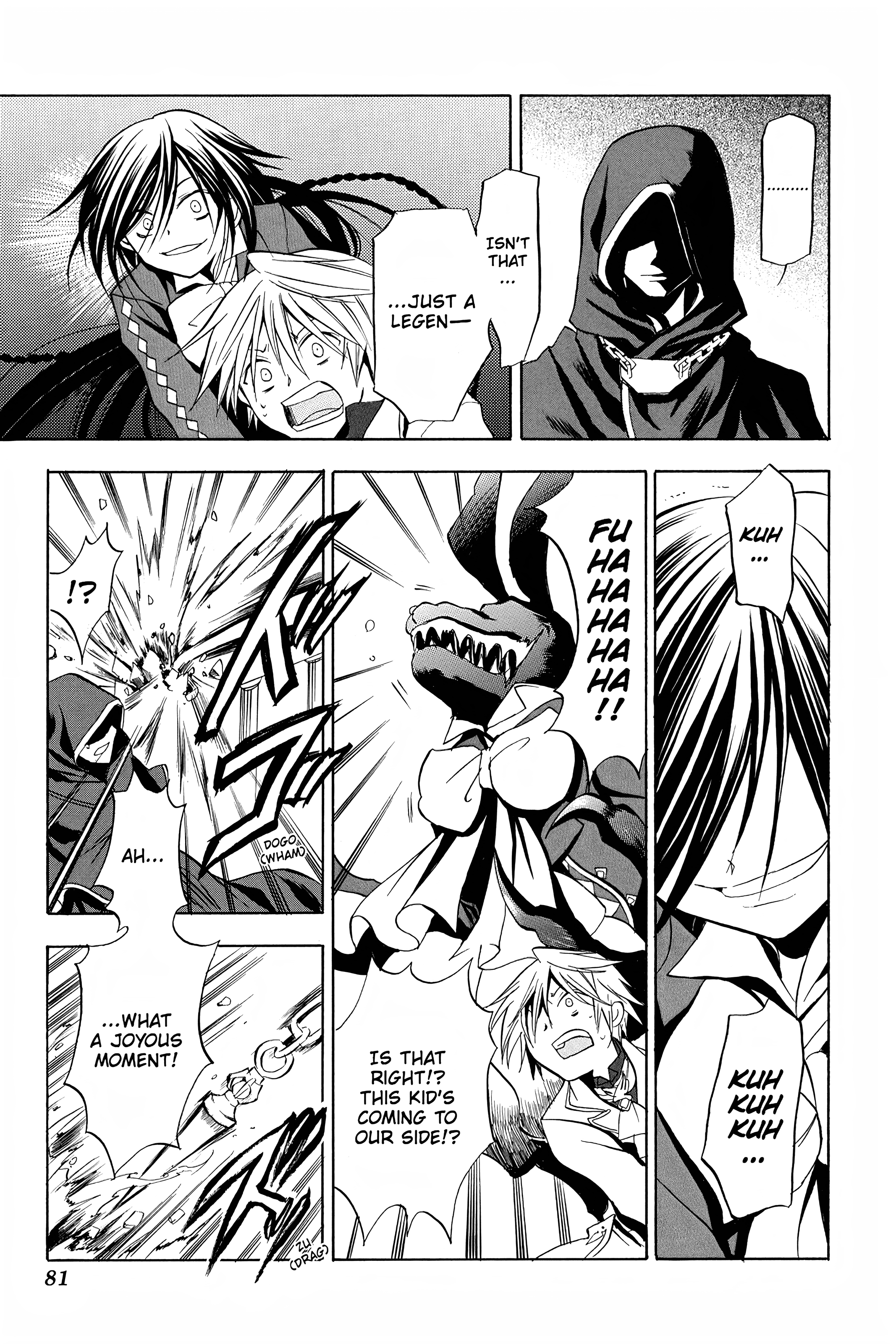 Page 87