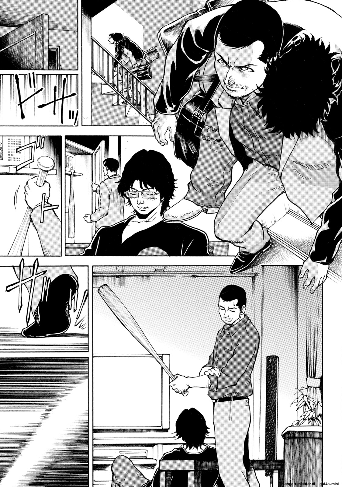 Page 87