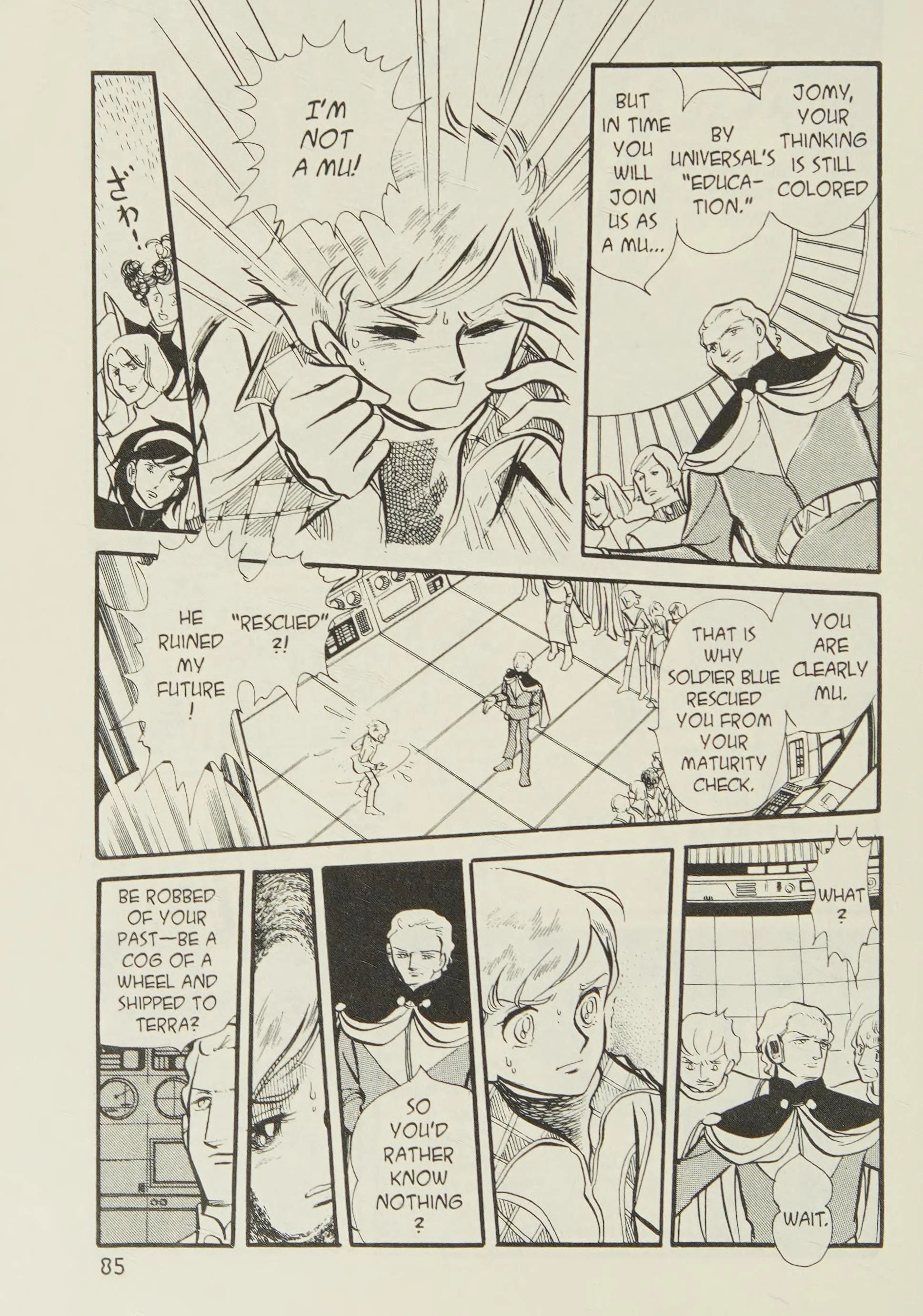 Page 87