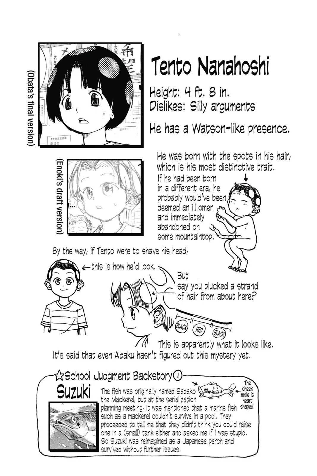 Page 87