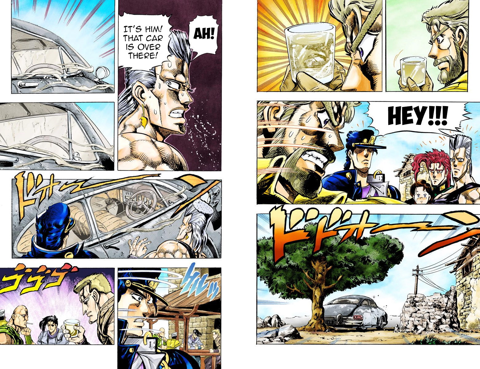 Page 87