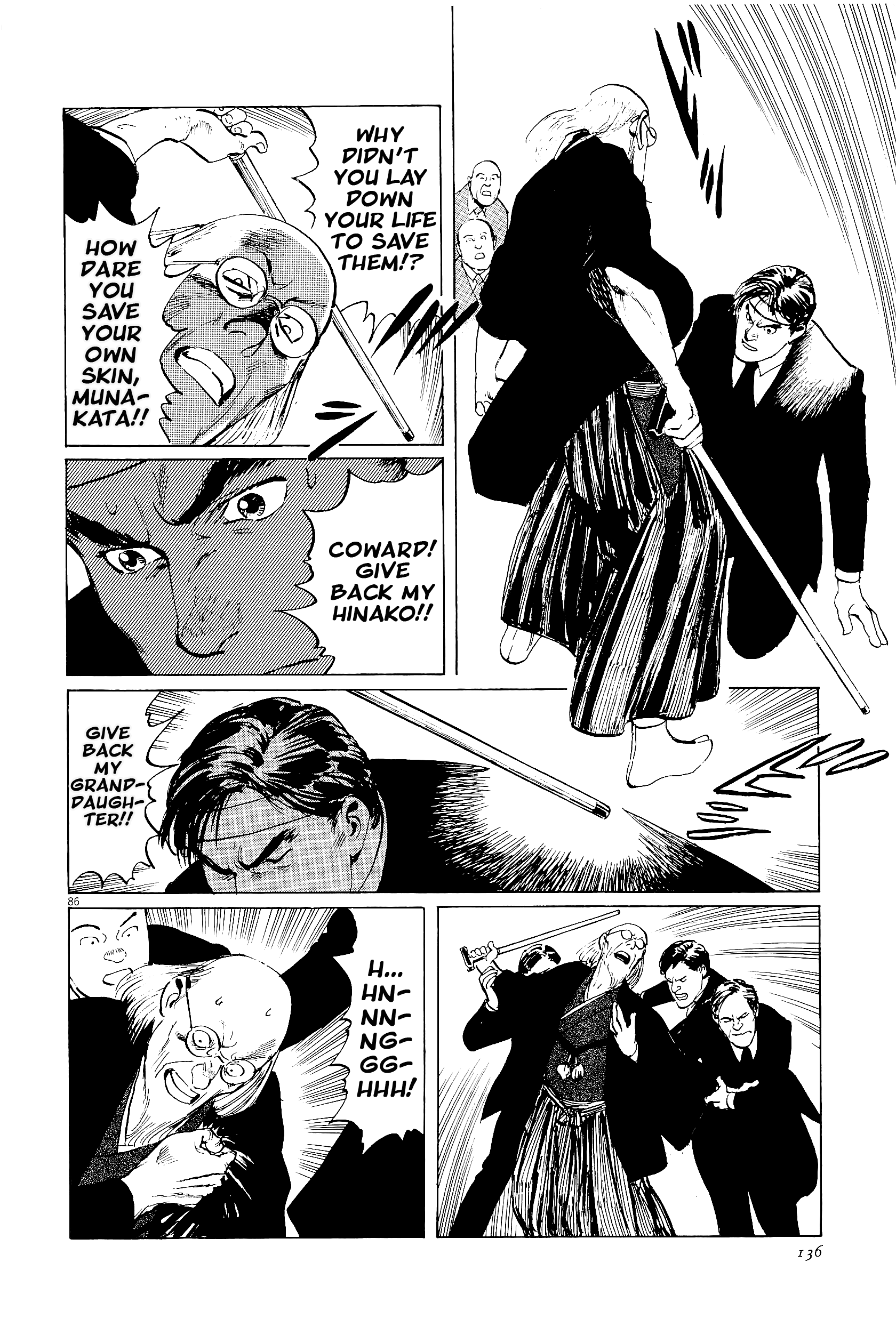 Page 86