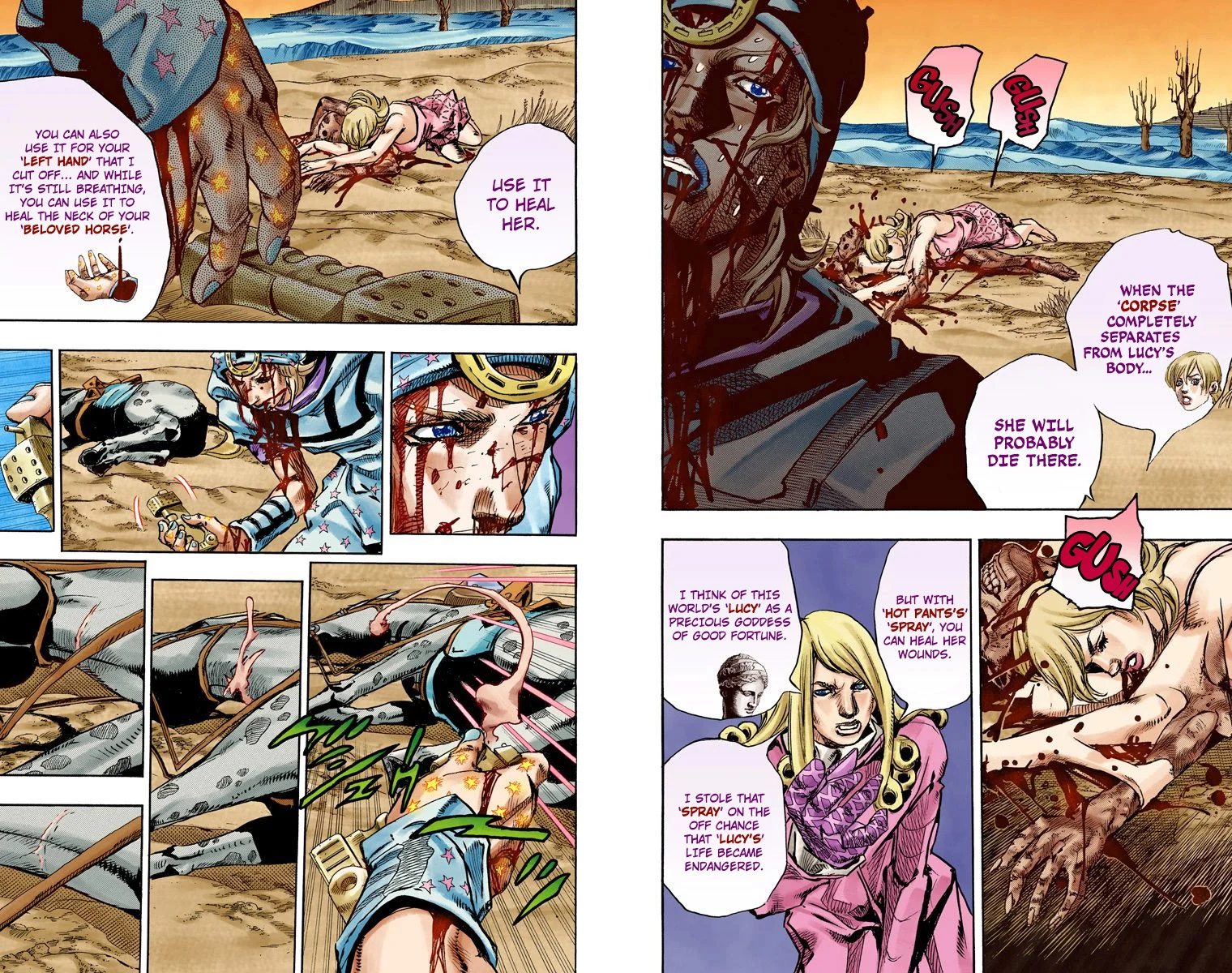 Page 87