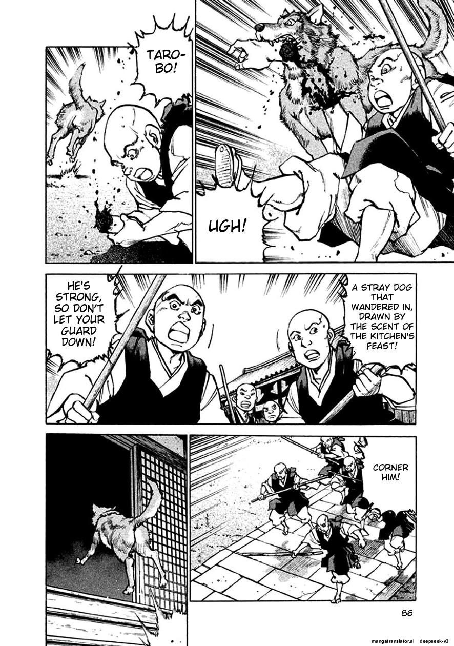 Page 87