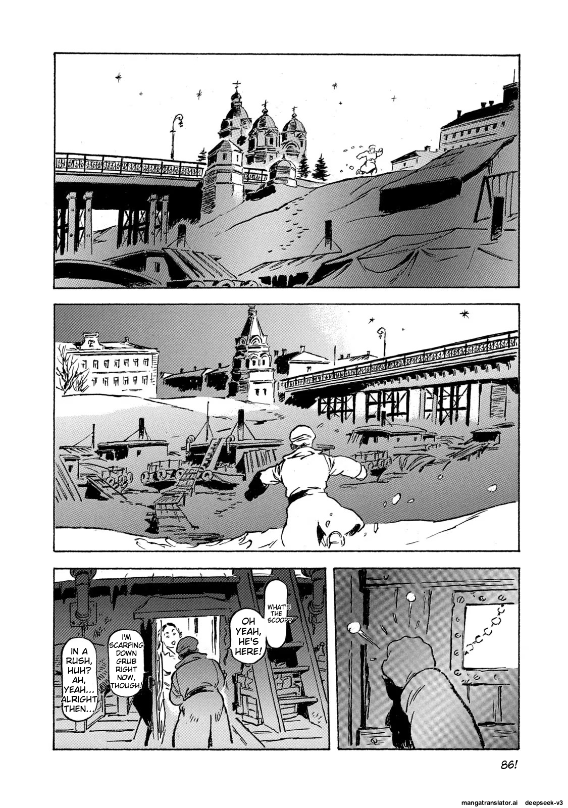 Page 87