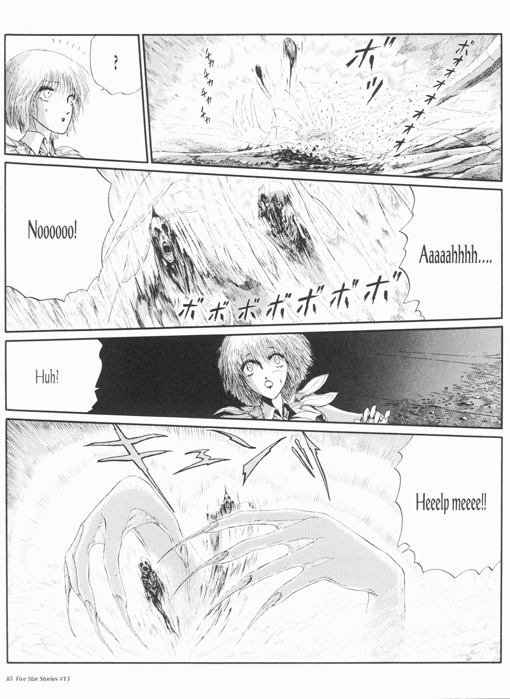 Page 86