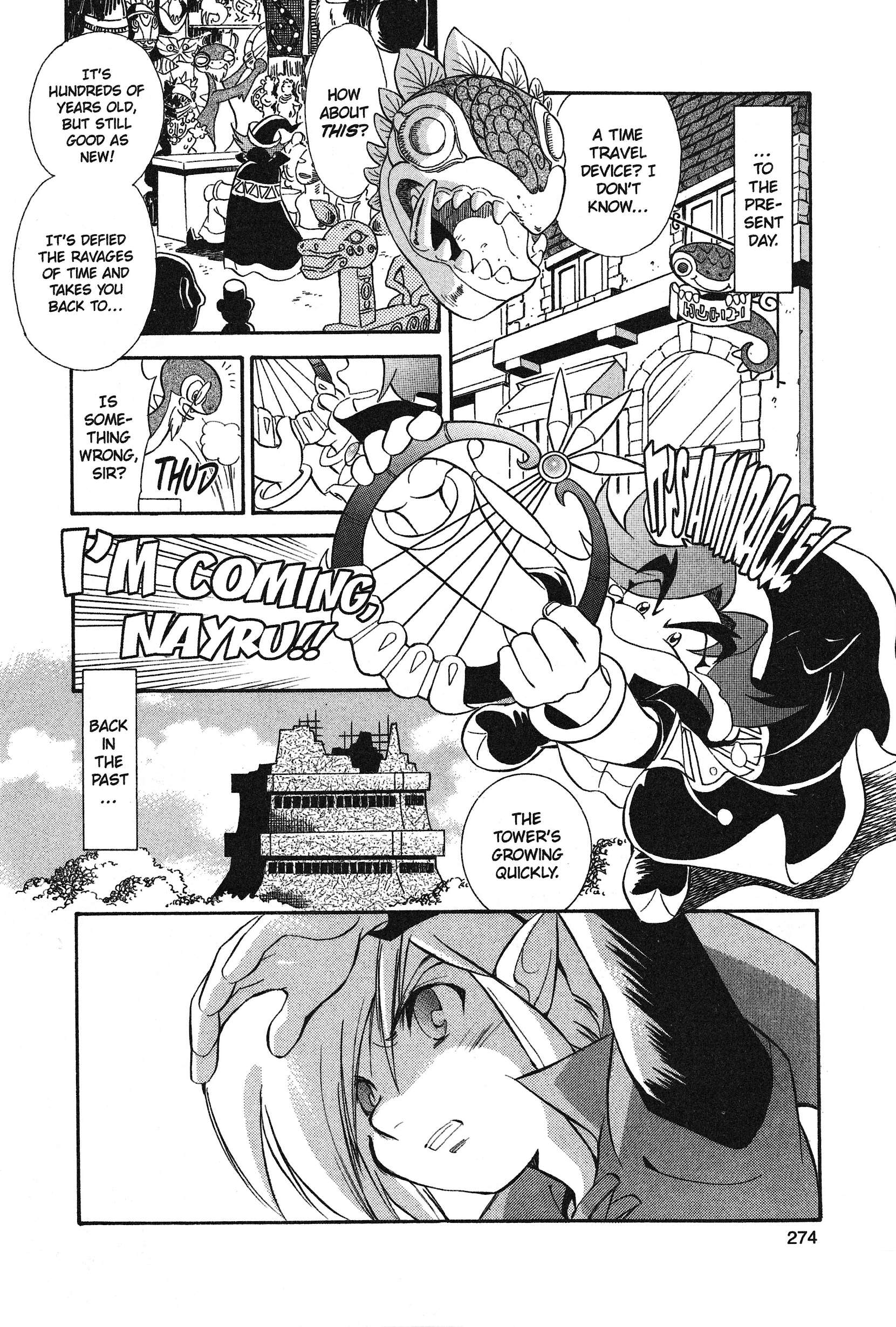 Page 87