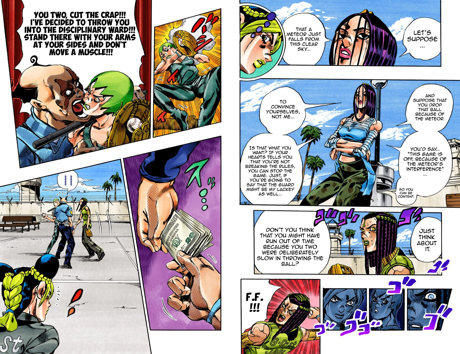 Page 87