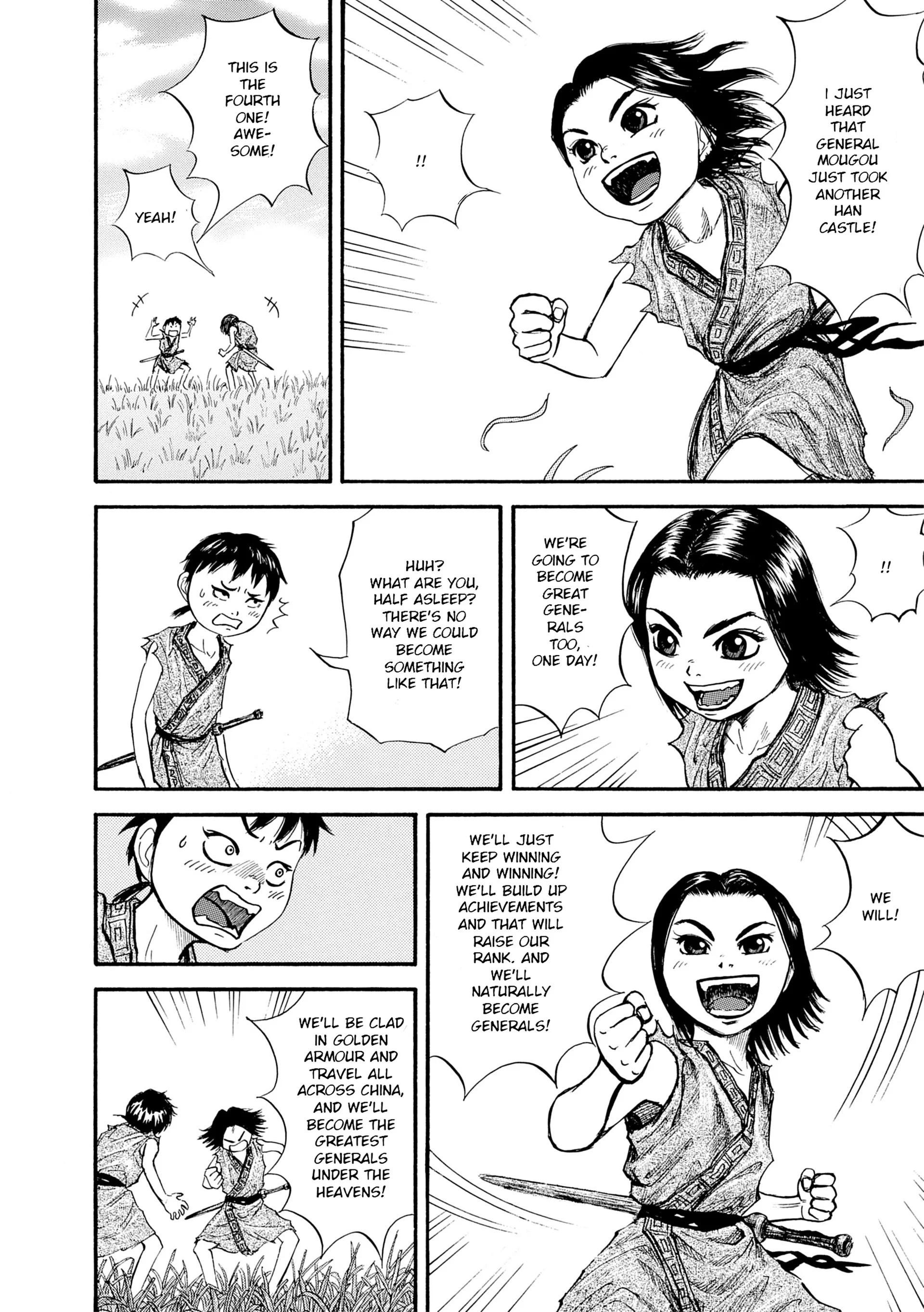 Page 87