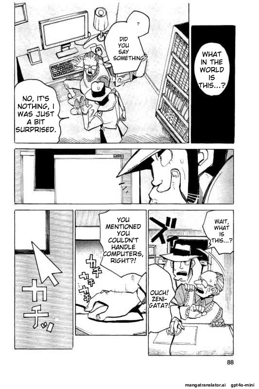 Page 87