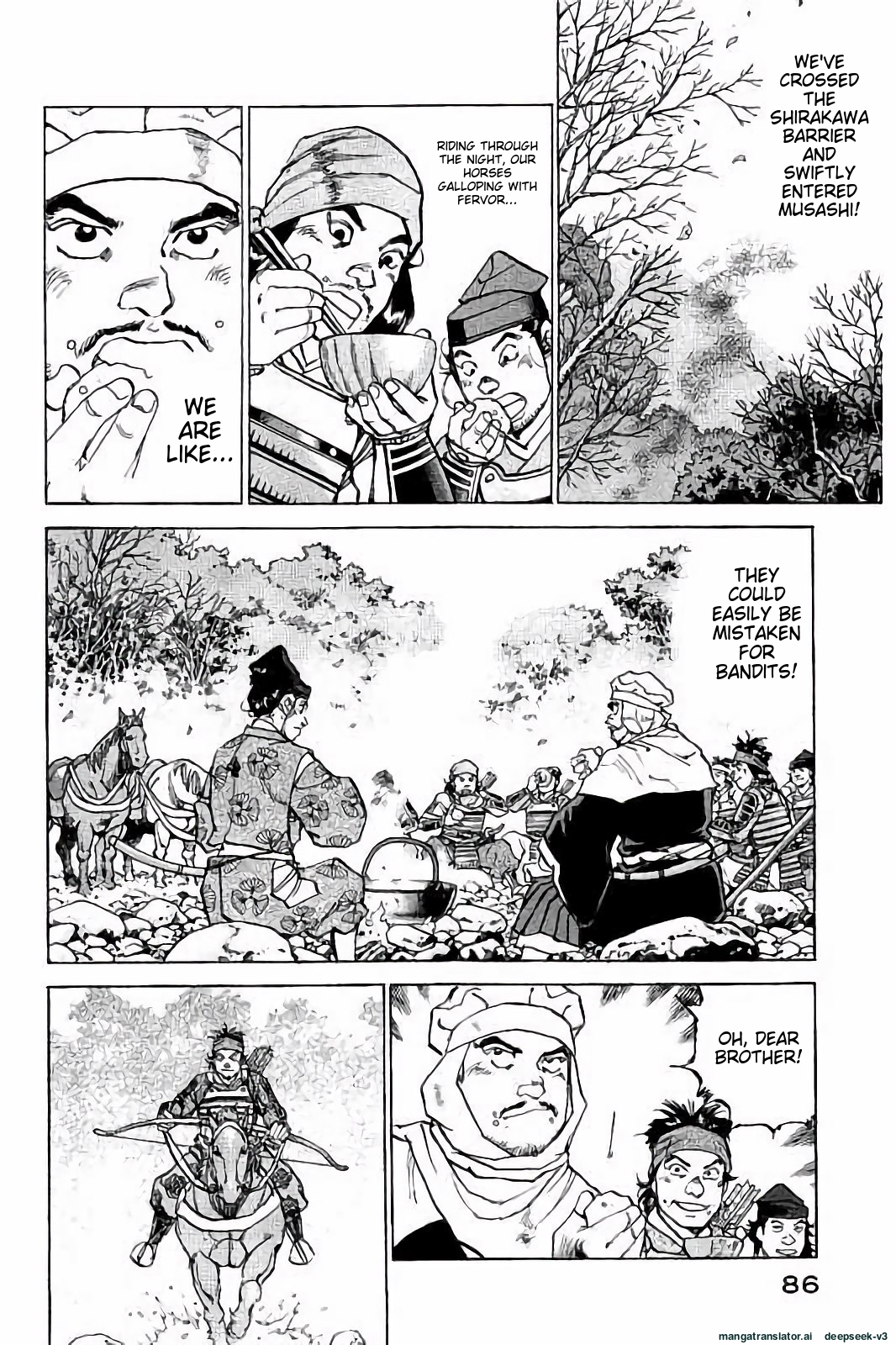 Page 87