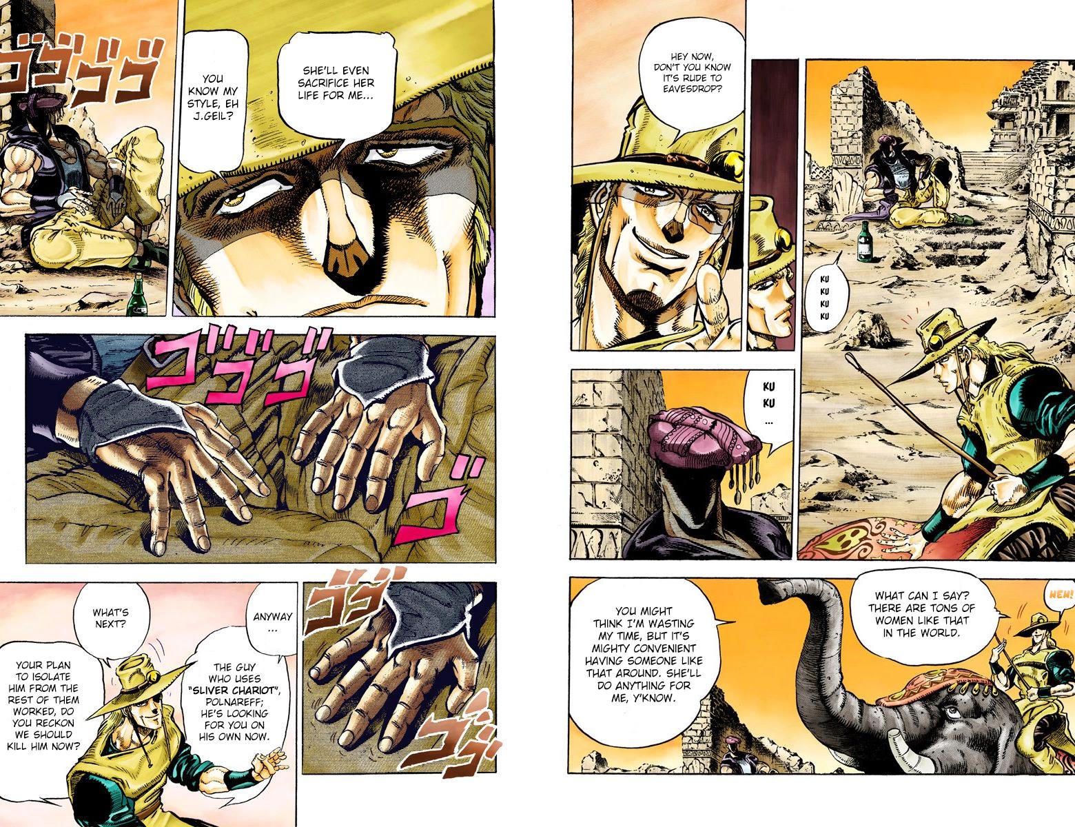 Page 87