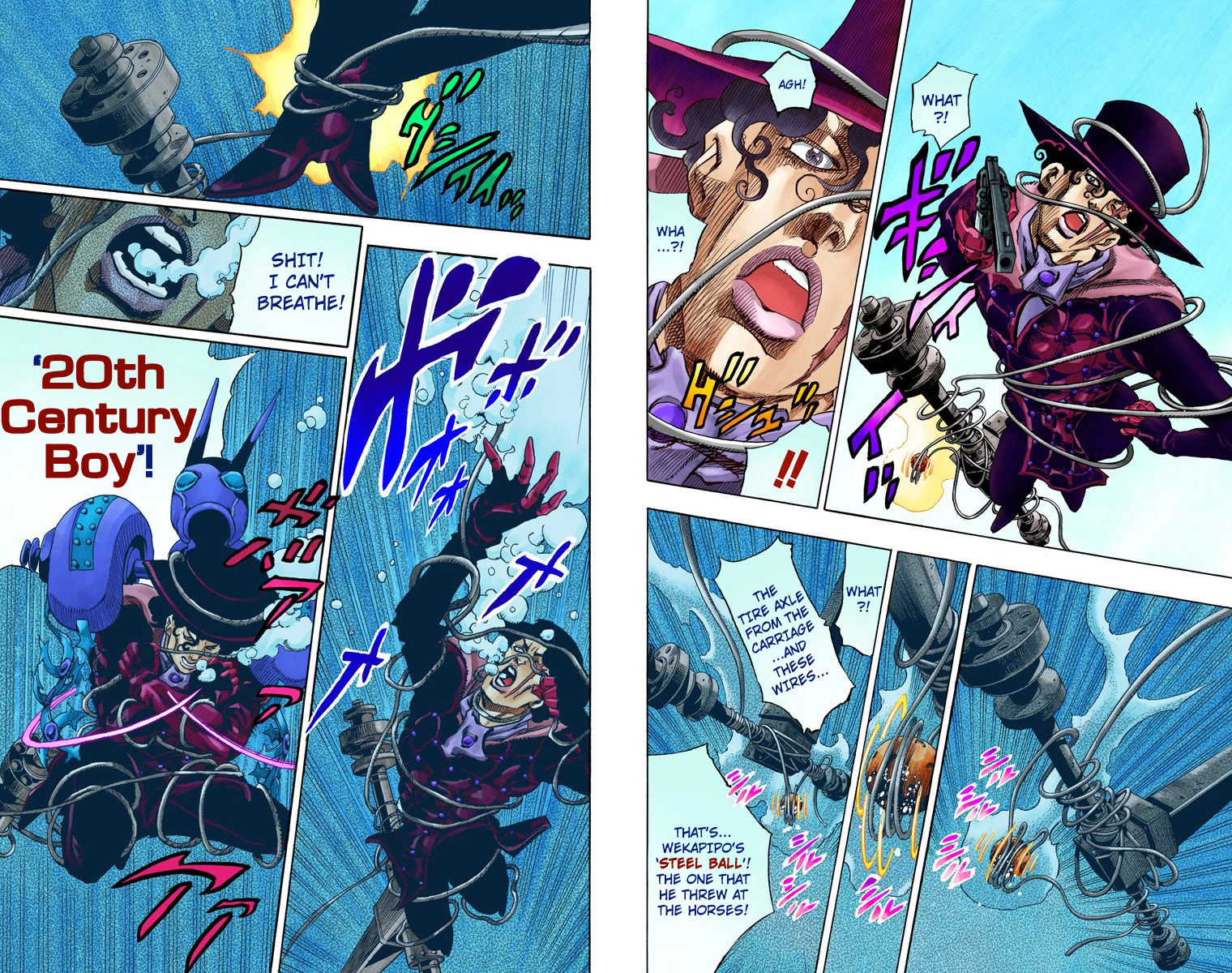 Page 87