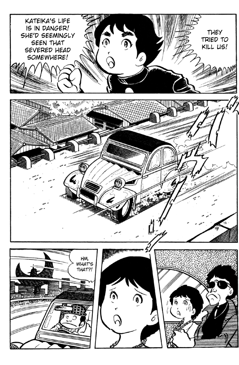 Page 87