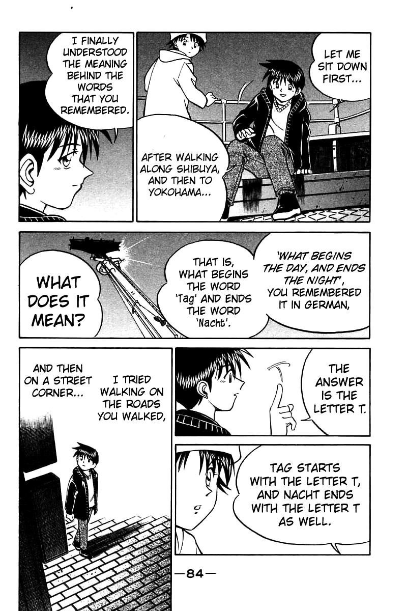 Page 86