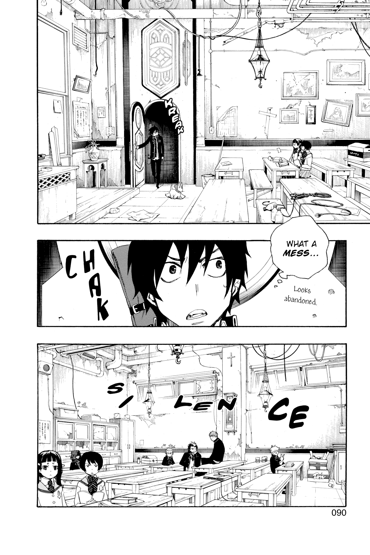 Page 87