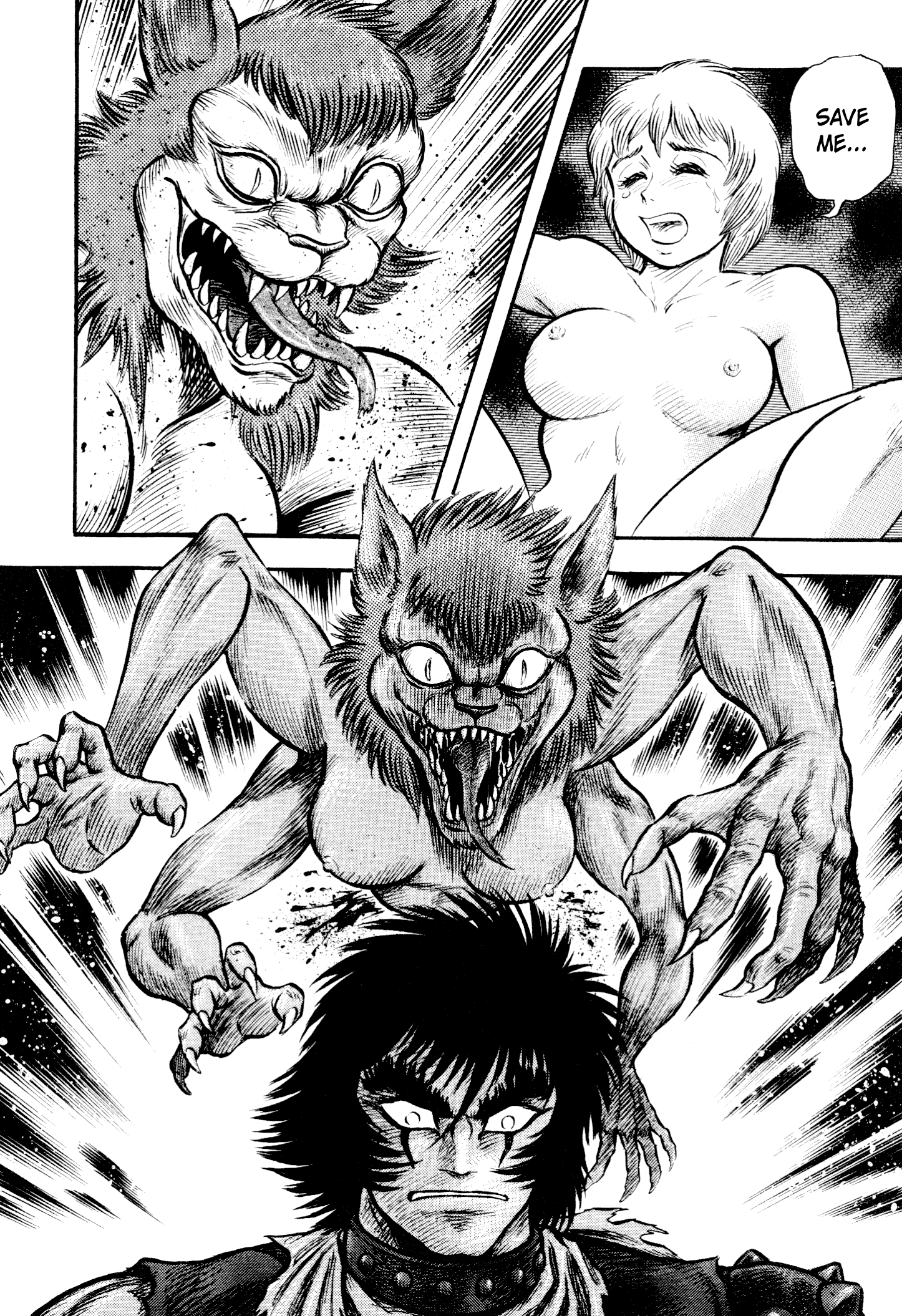 Page 87
