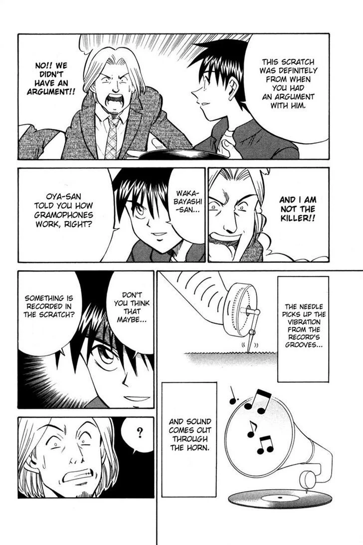 Page 86