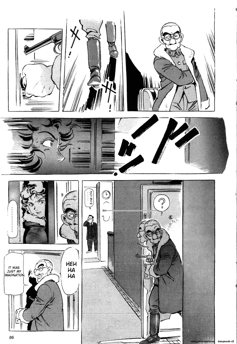 Page 87