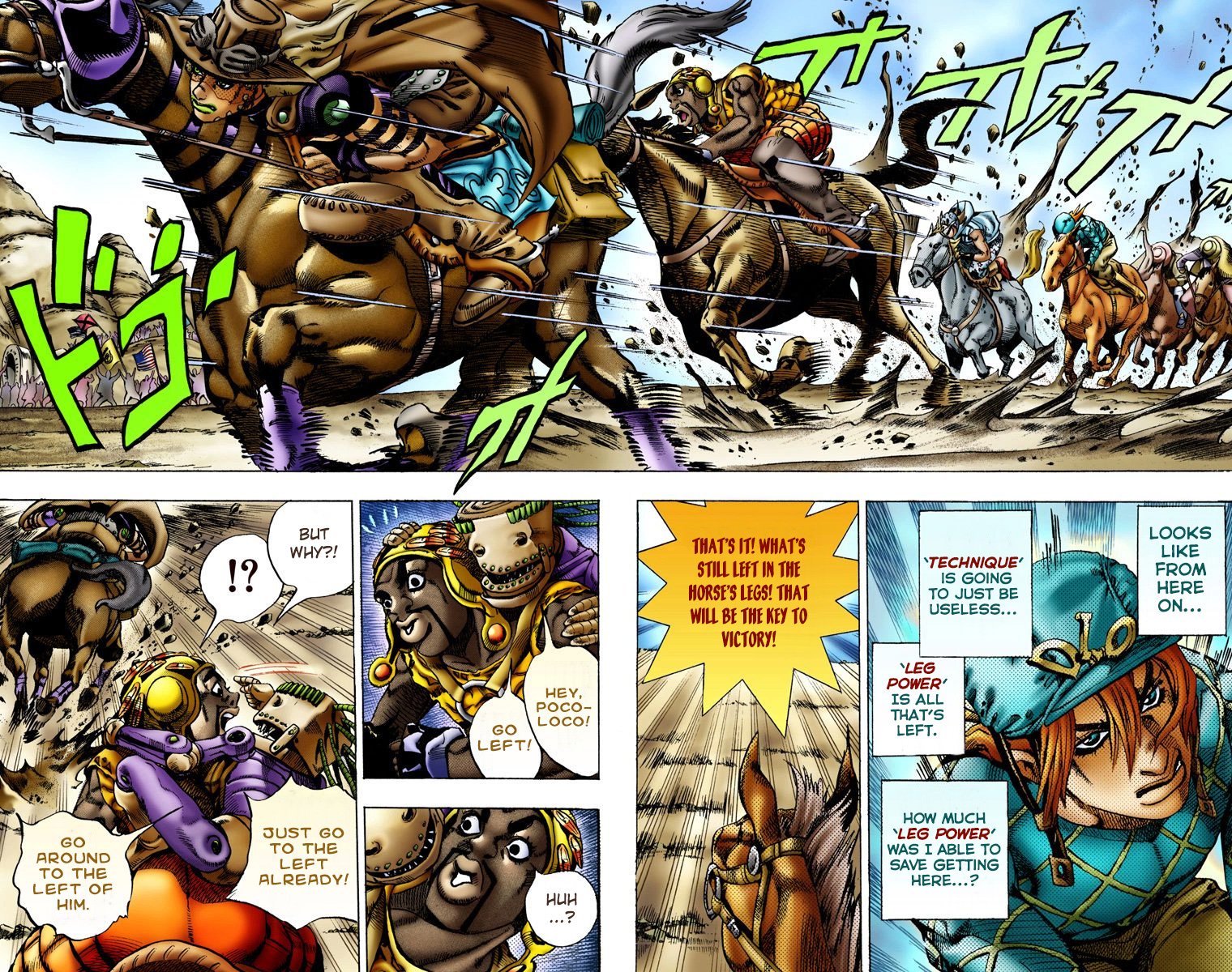 Page 87