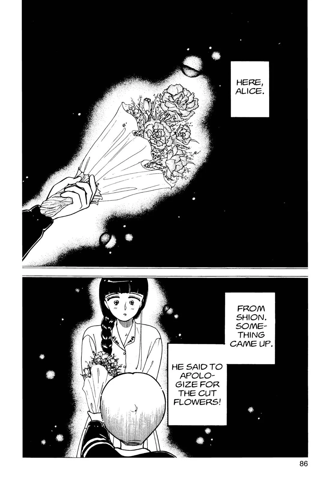 Page 87