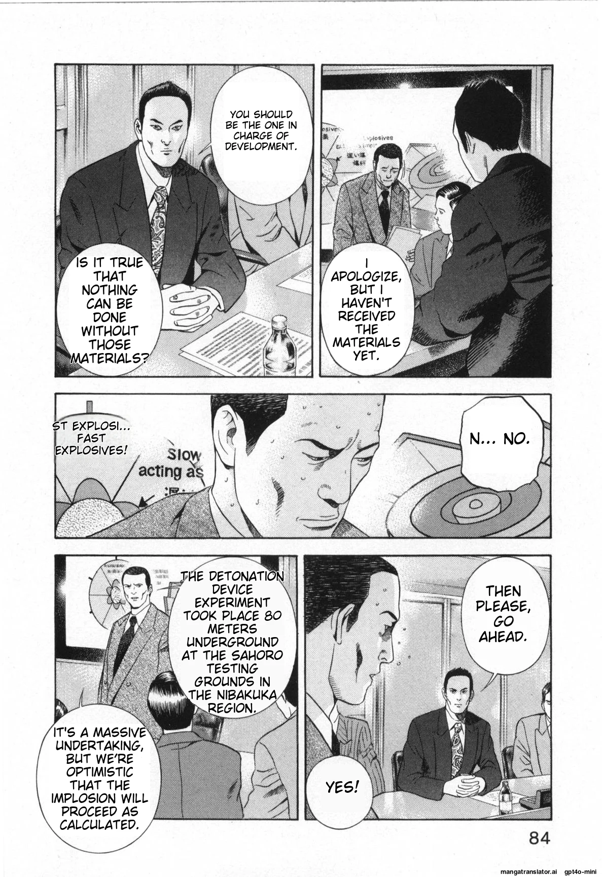 Page 87