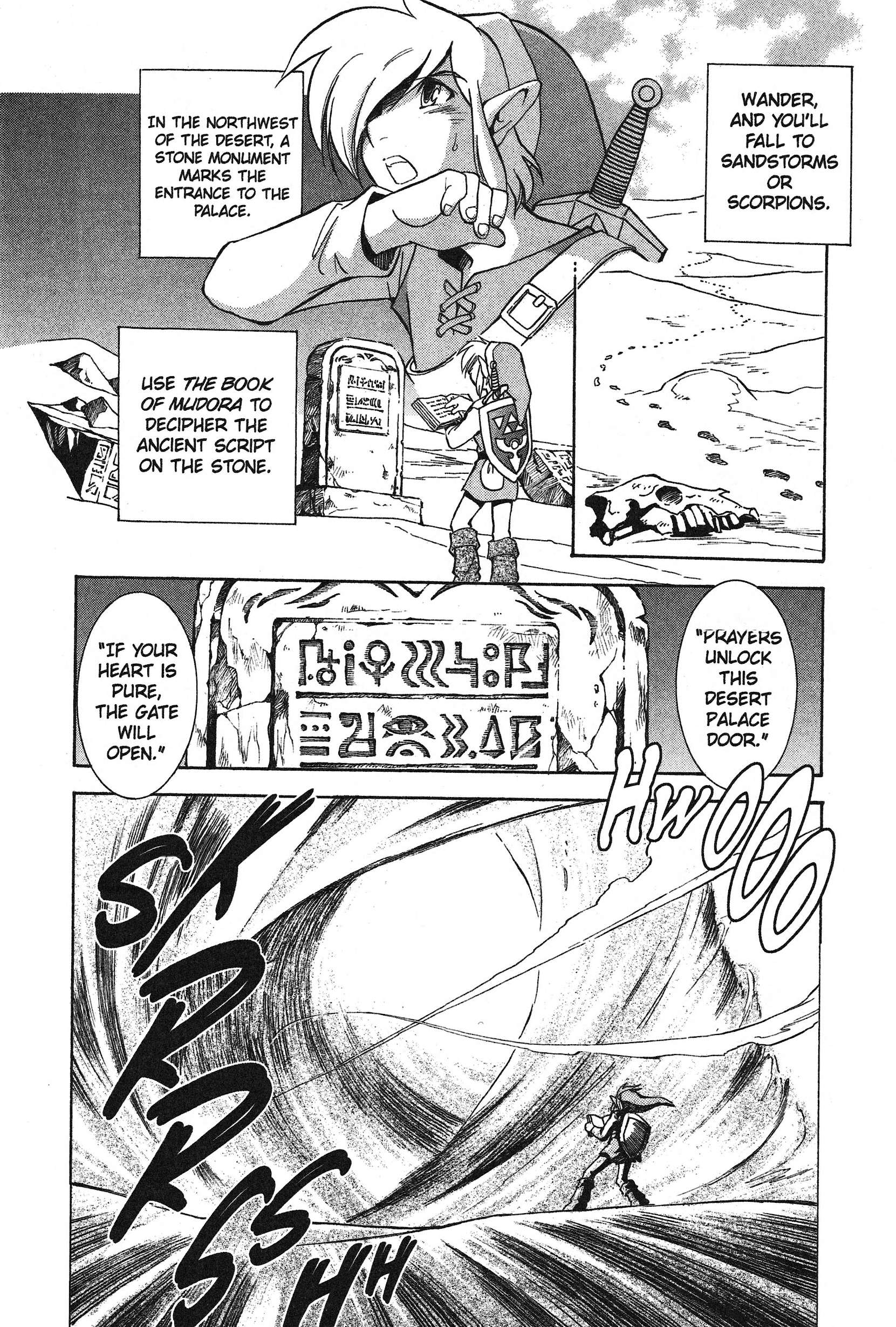 Page 87