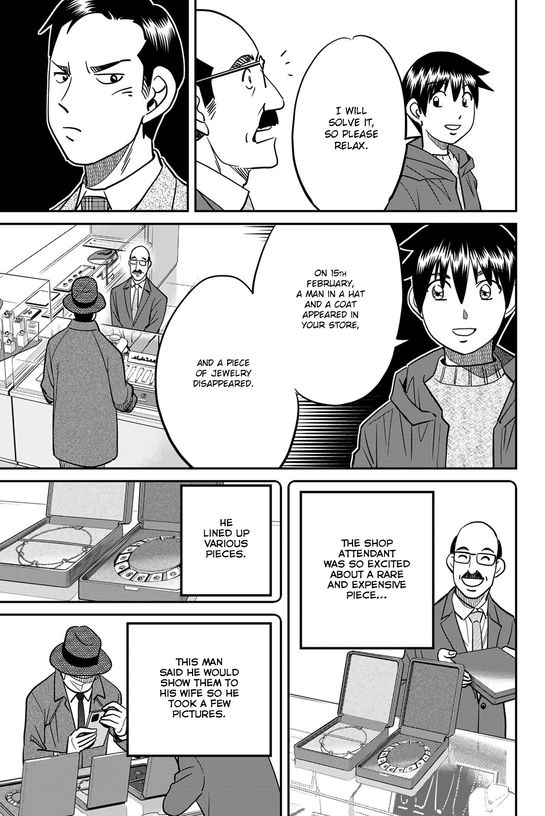 Page 87