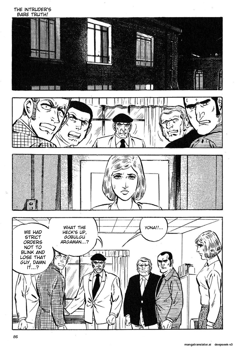 Page 87
