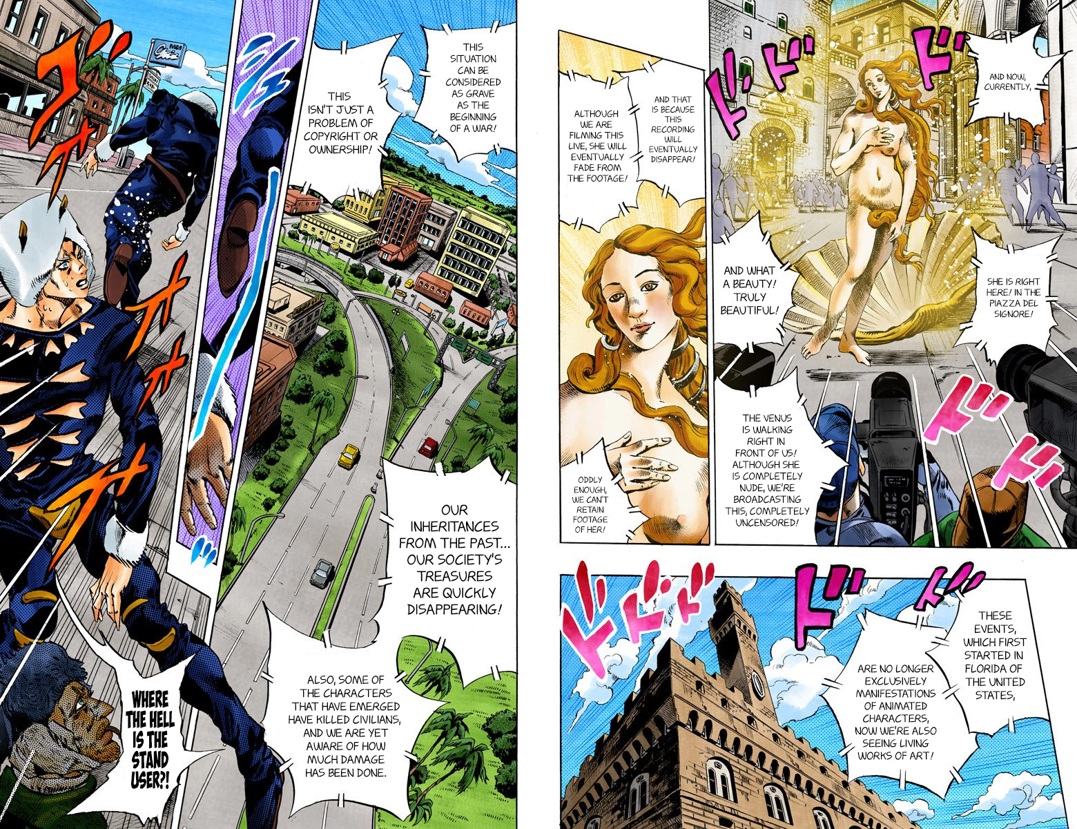 Page 87
