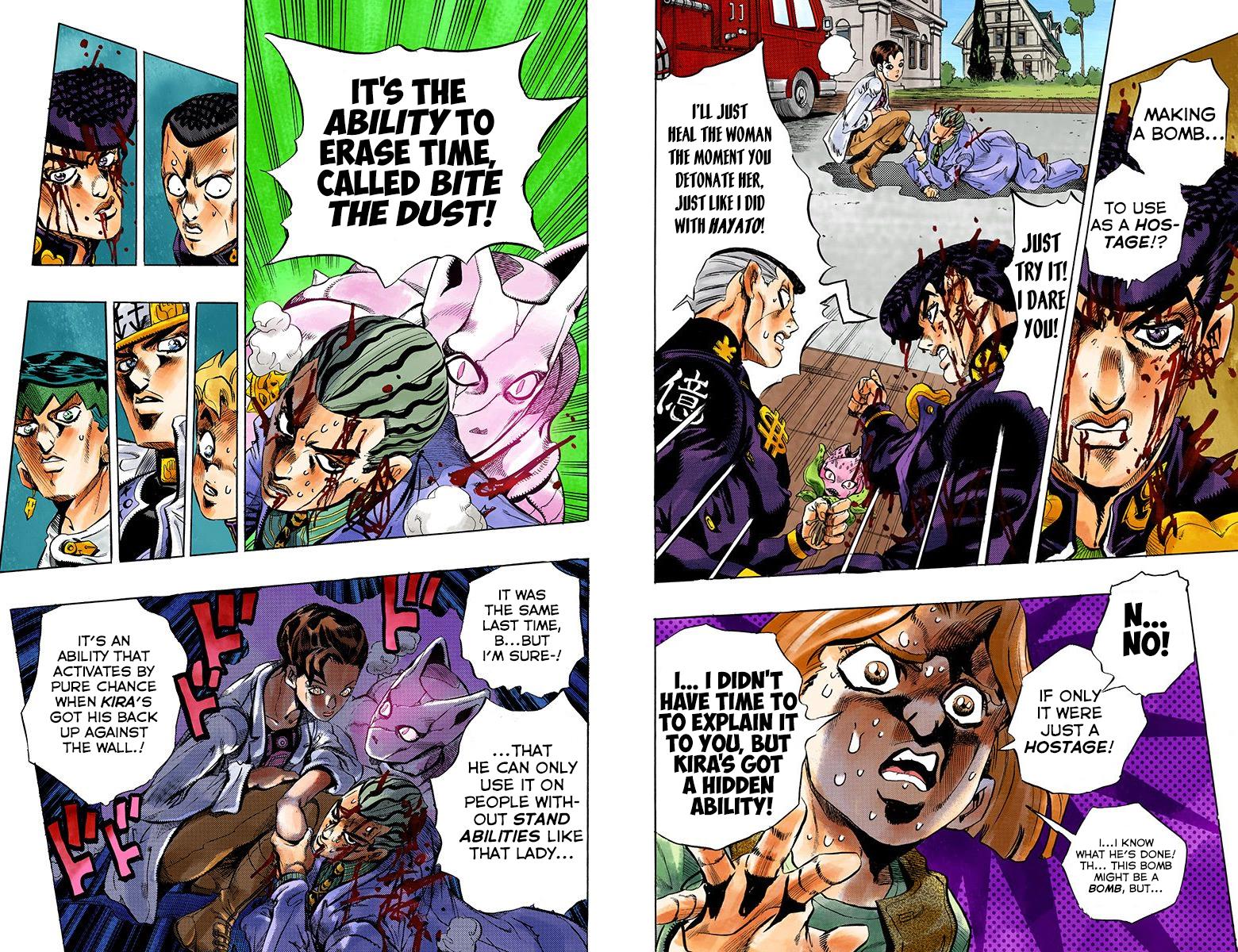 Page 87