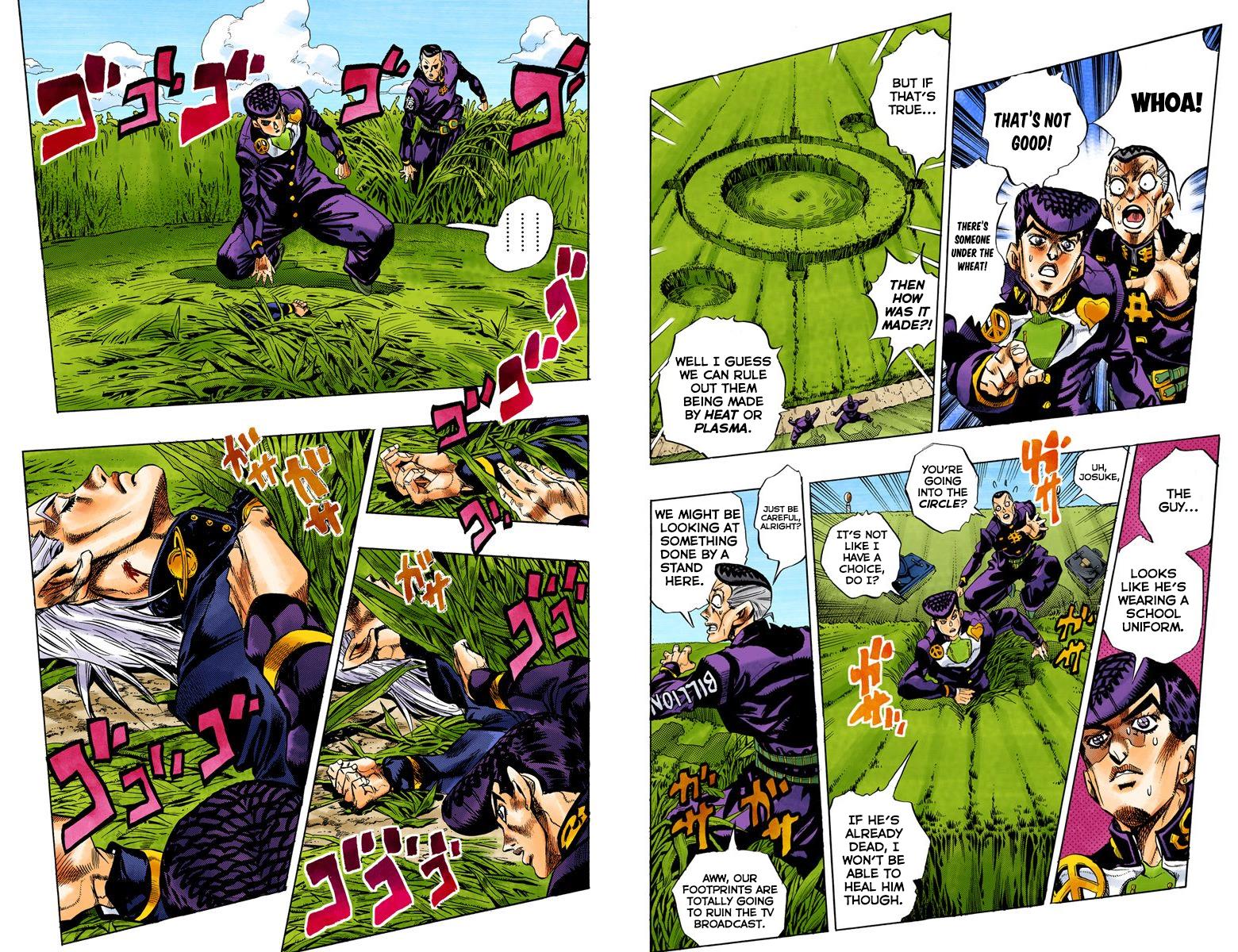 Page 87